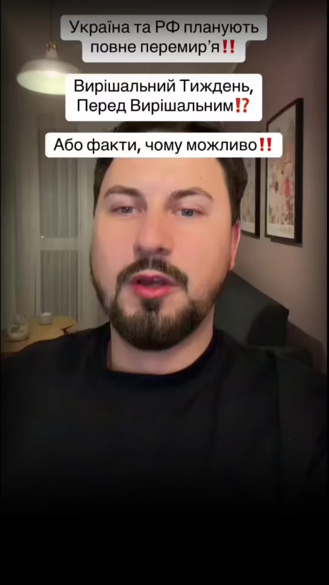 @nezlamni.aktyalno