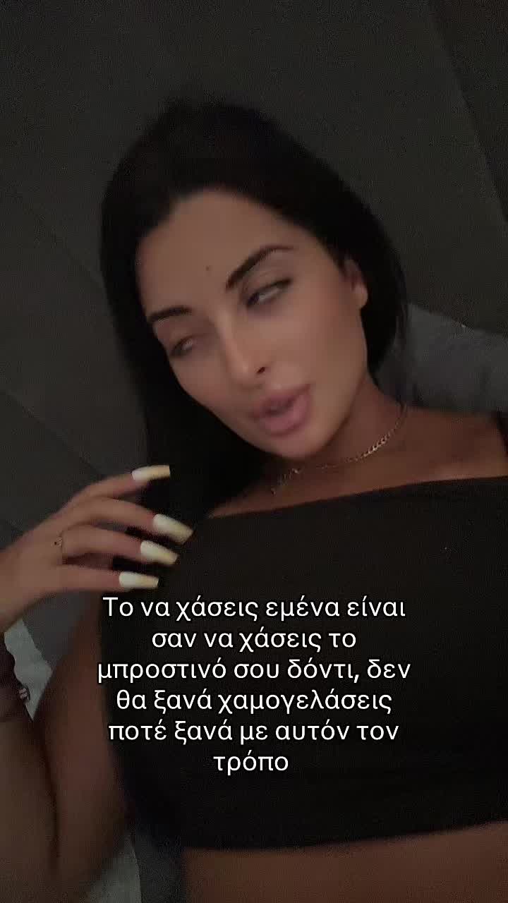 @Konina_xasiwti