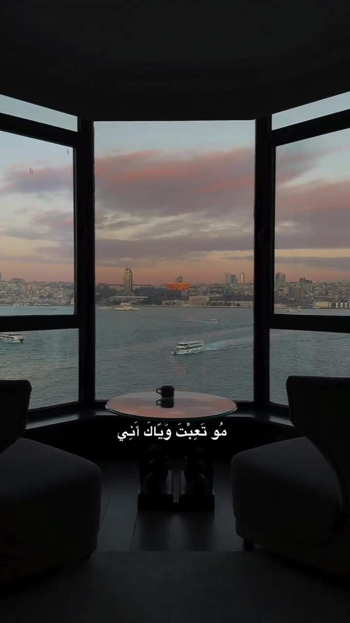 @ستوريات 🎶