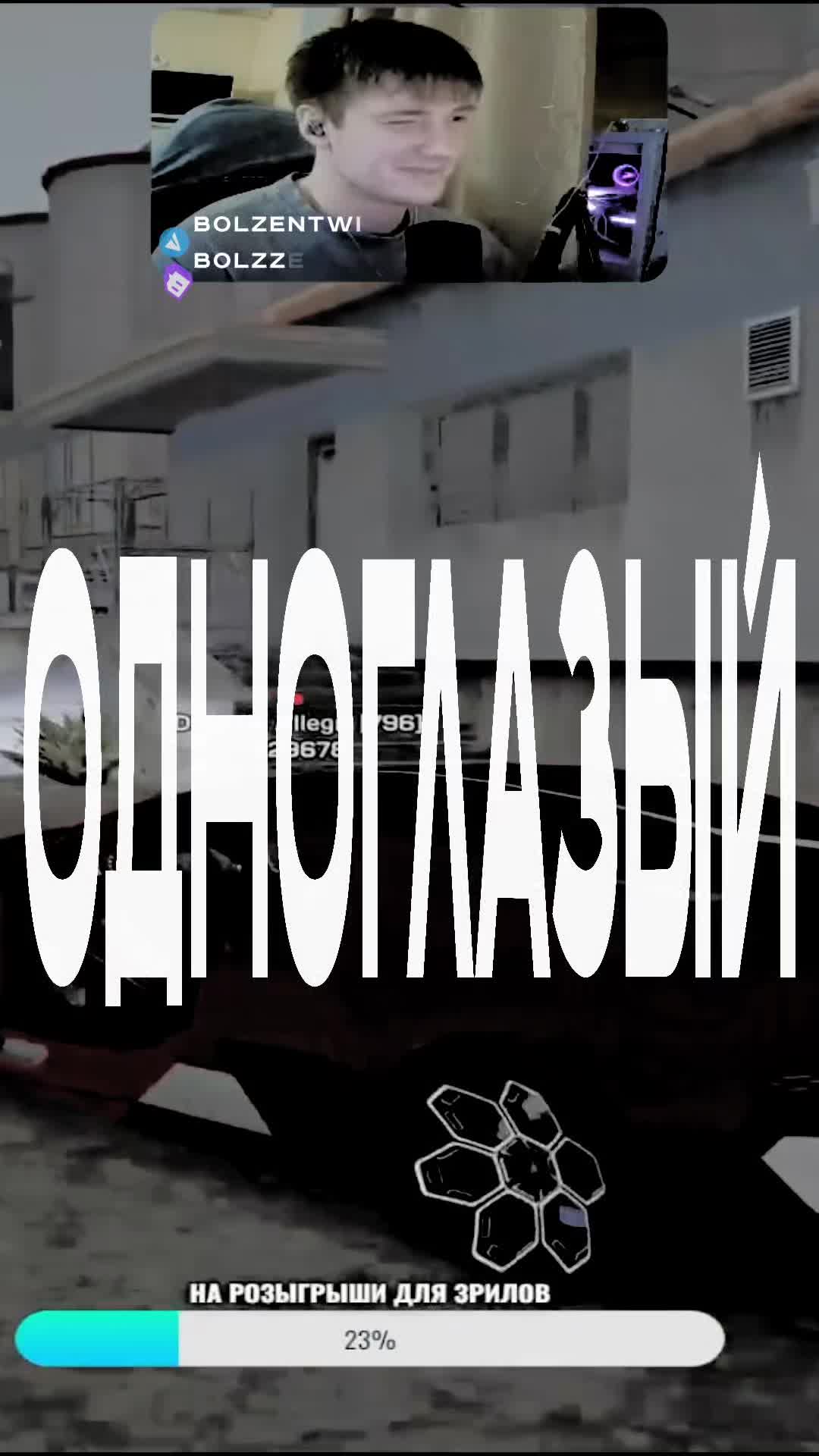 @twitch.tv/bolzzen