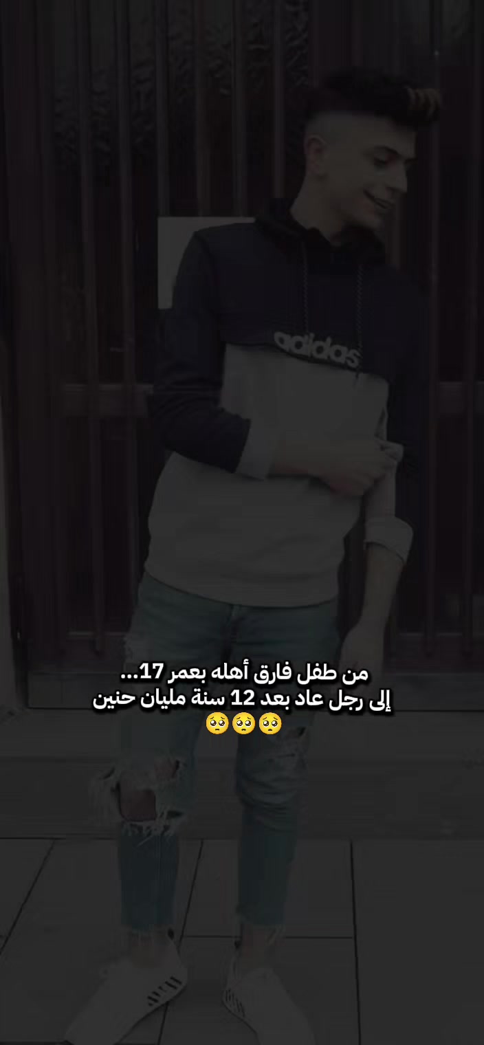 @🌸𝓡𝓪𝓷𝓲𝓶 ♡🦋