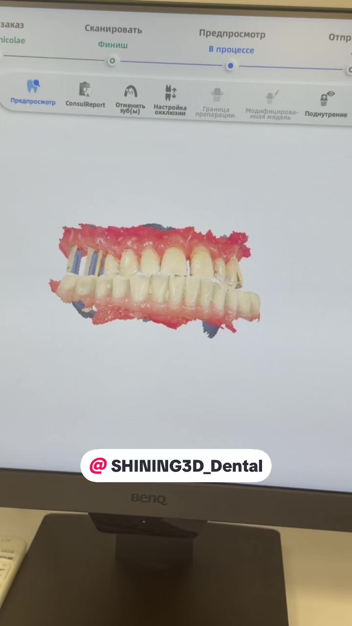 @Stomatolog Snejana Carabulea🦷