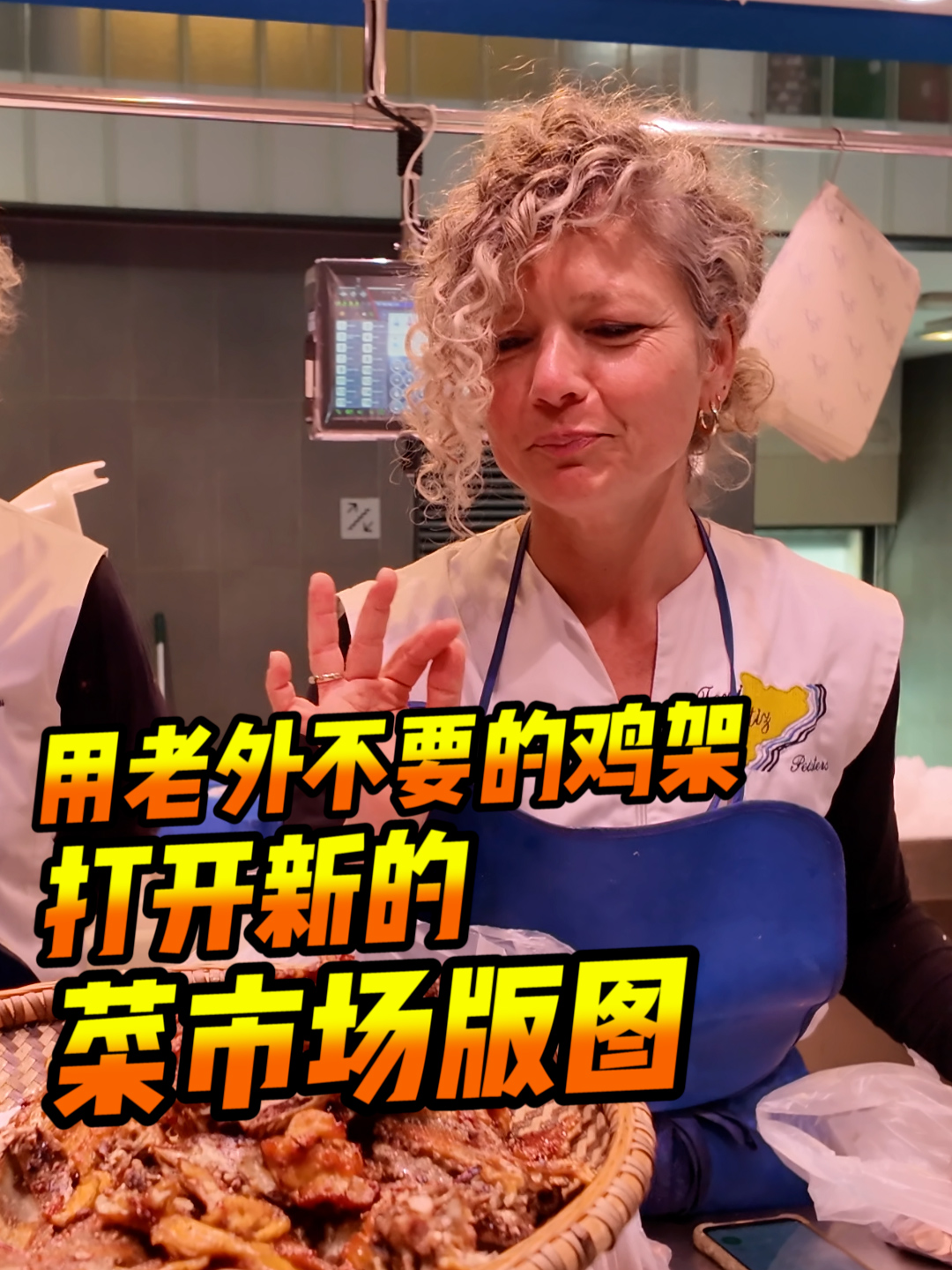 @西班牙陈挺