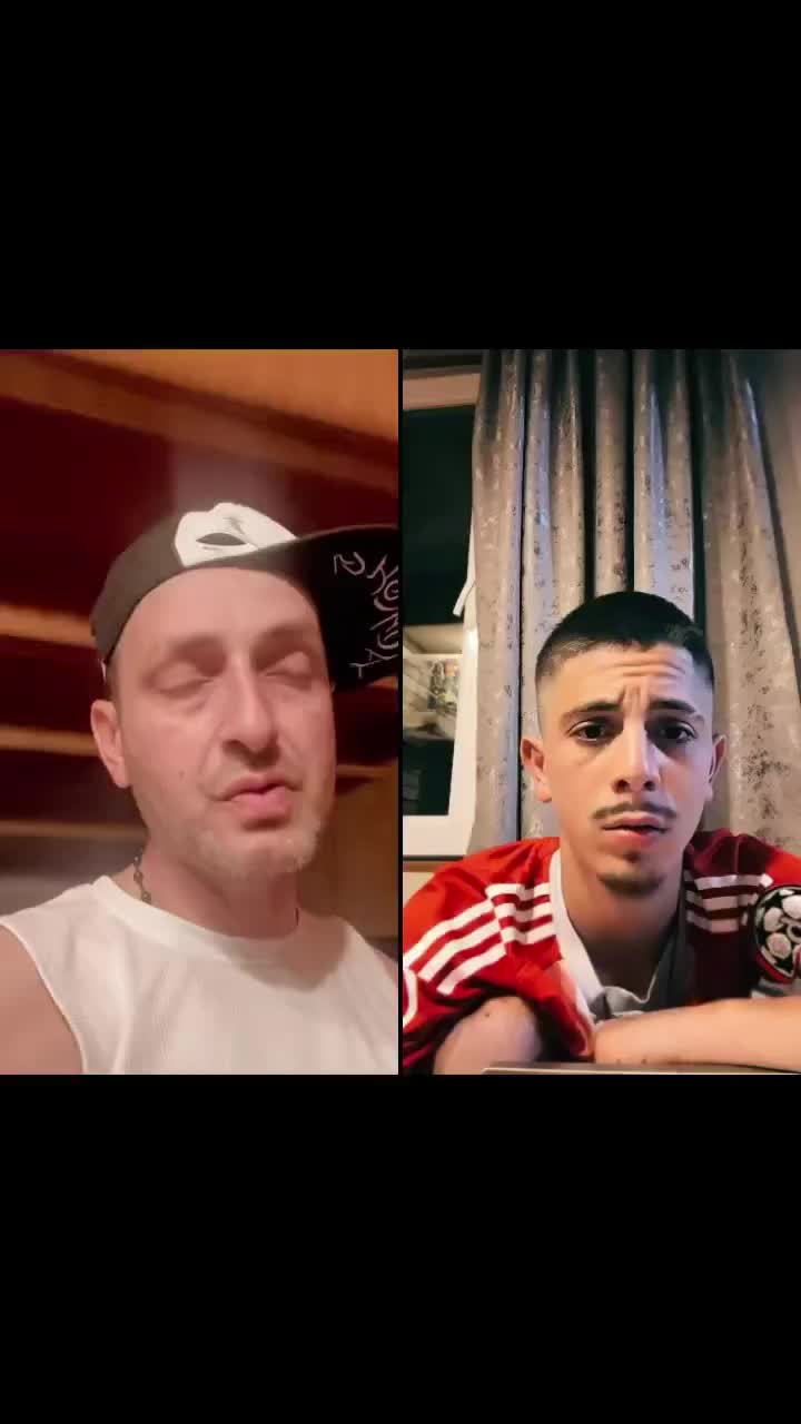 @ჯეი