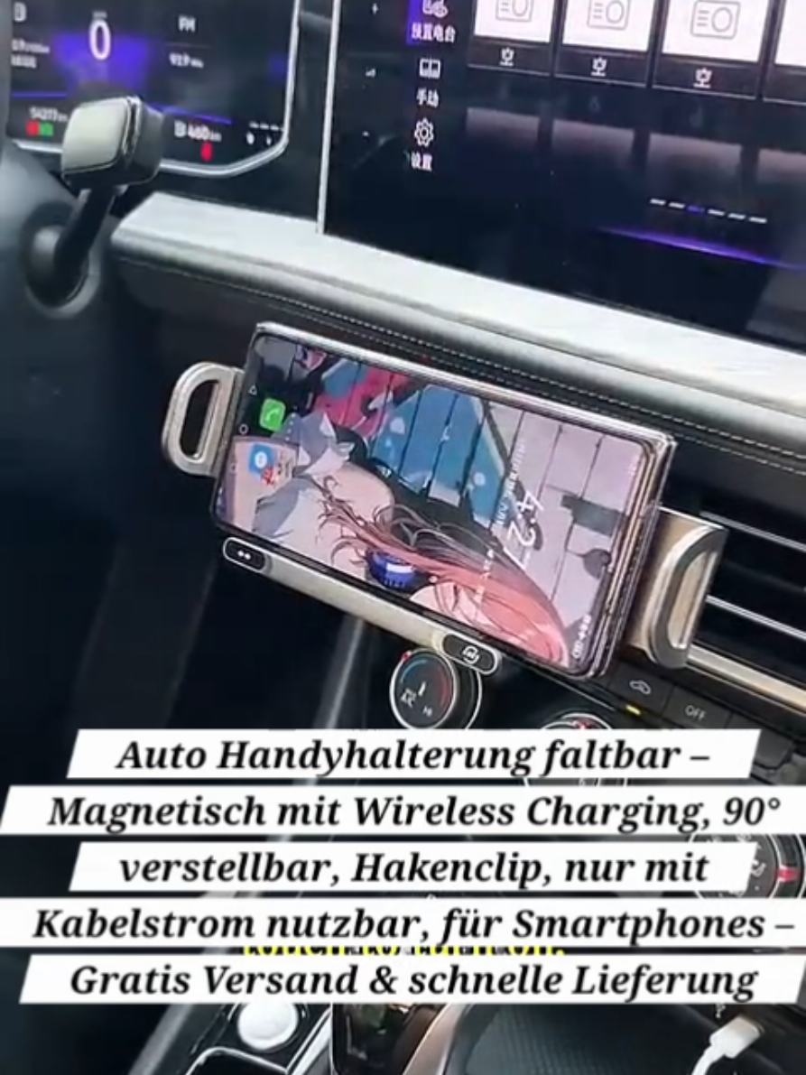 @Guten Morgen Deutschland