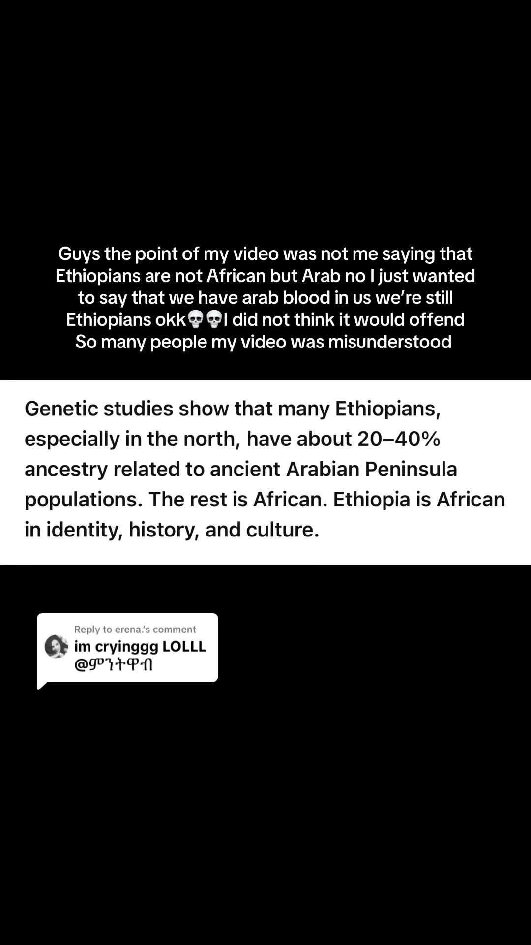 @🇪🇹