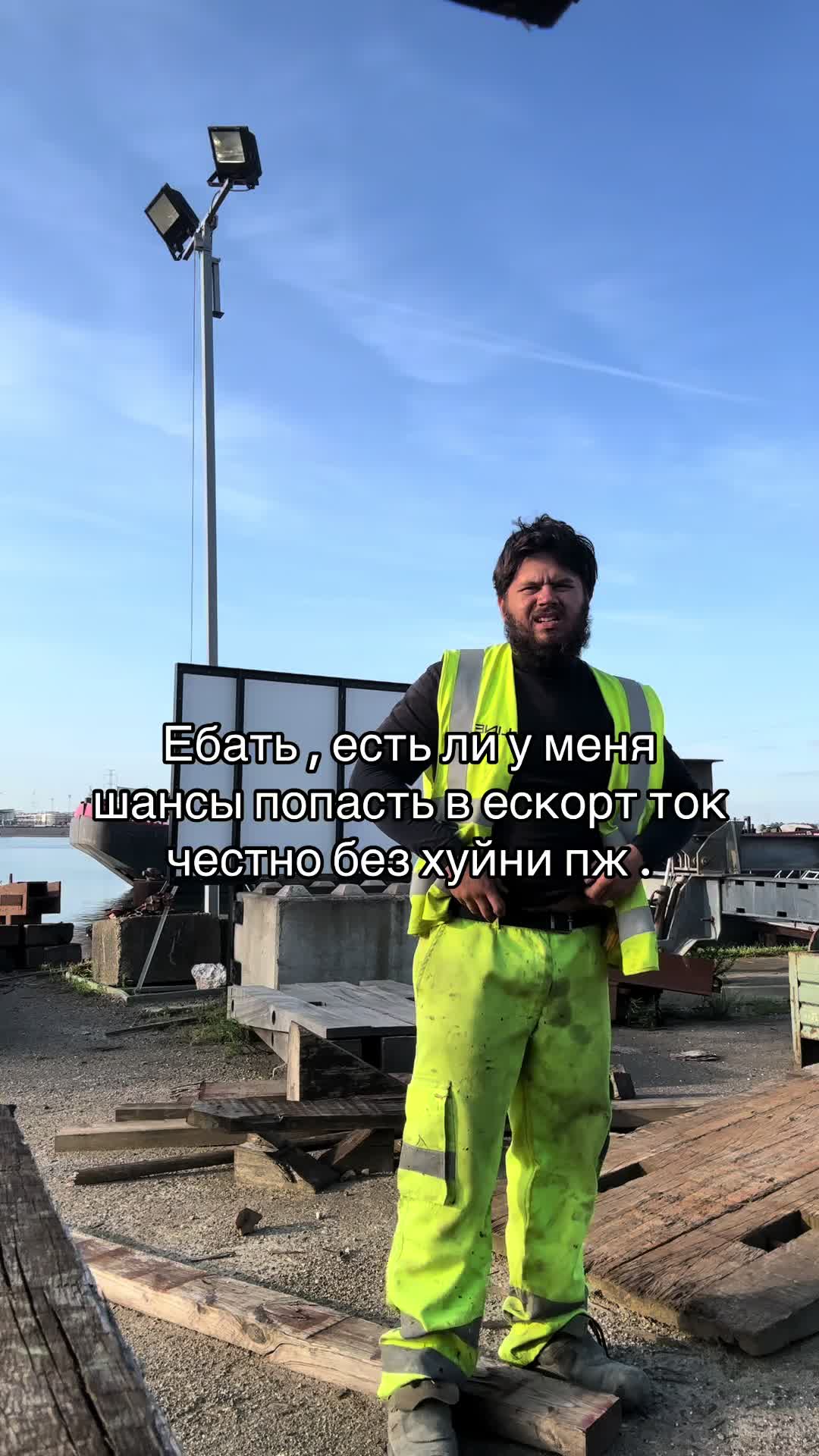 @kostya Zinoviev