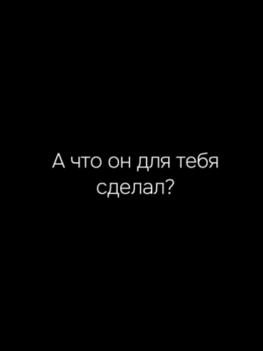 @shablon.music