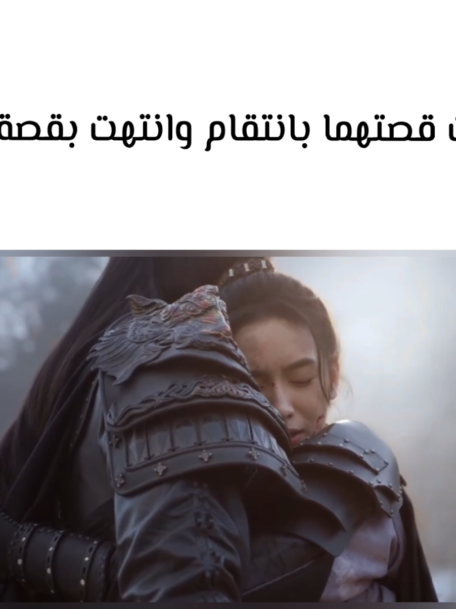 @๐๐๐๐ฃ๐๐๐ โก ιυโιηαั