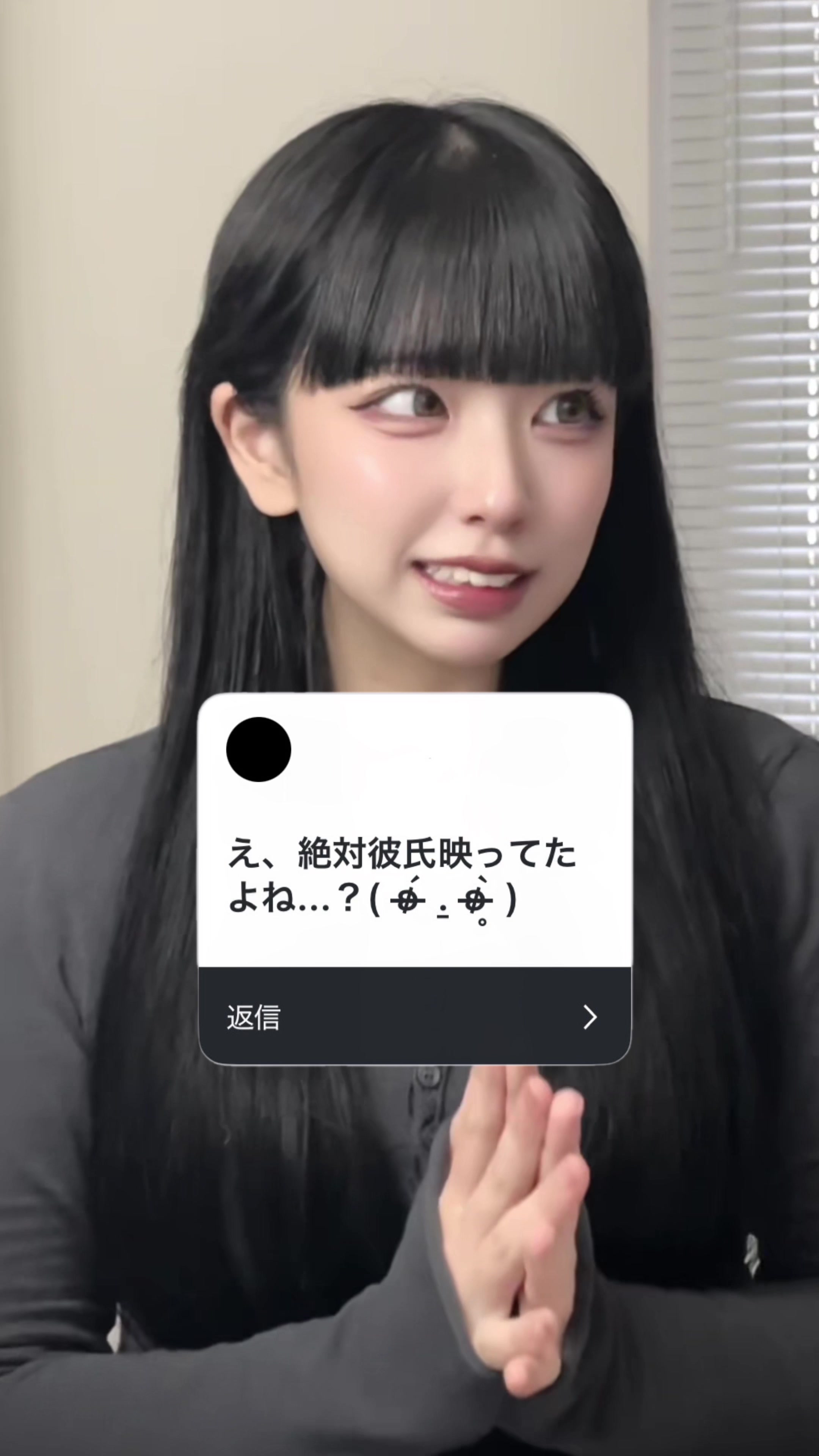 @梛(なぎ)