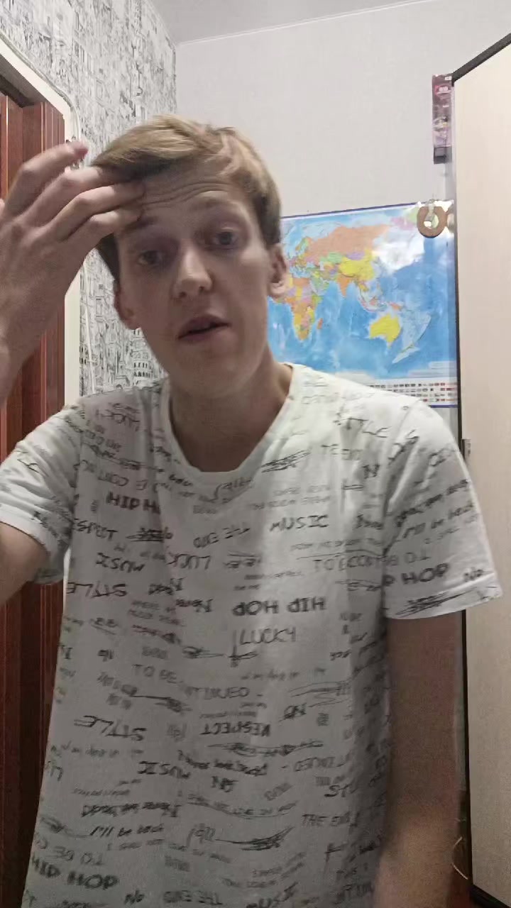 @Денчик