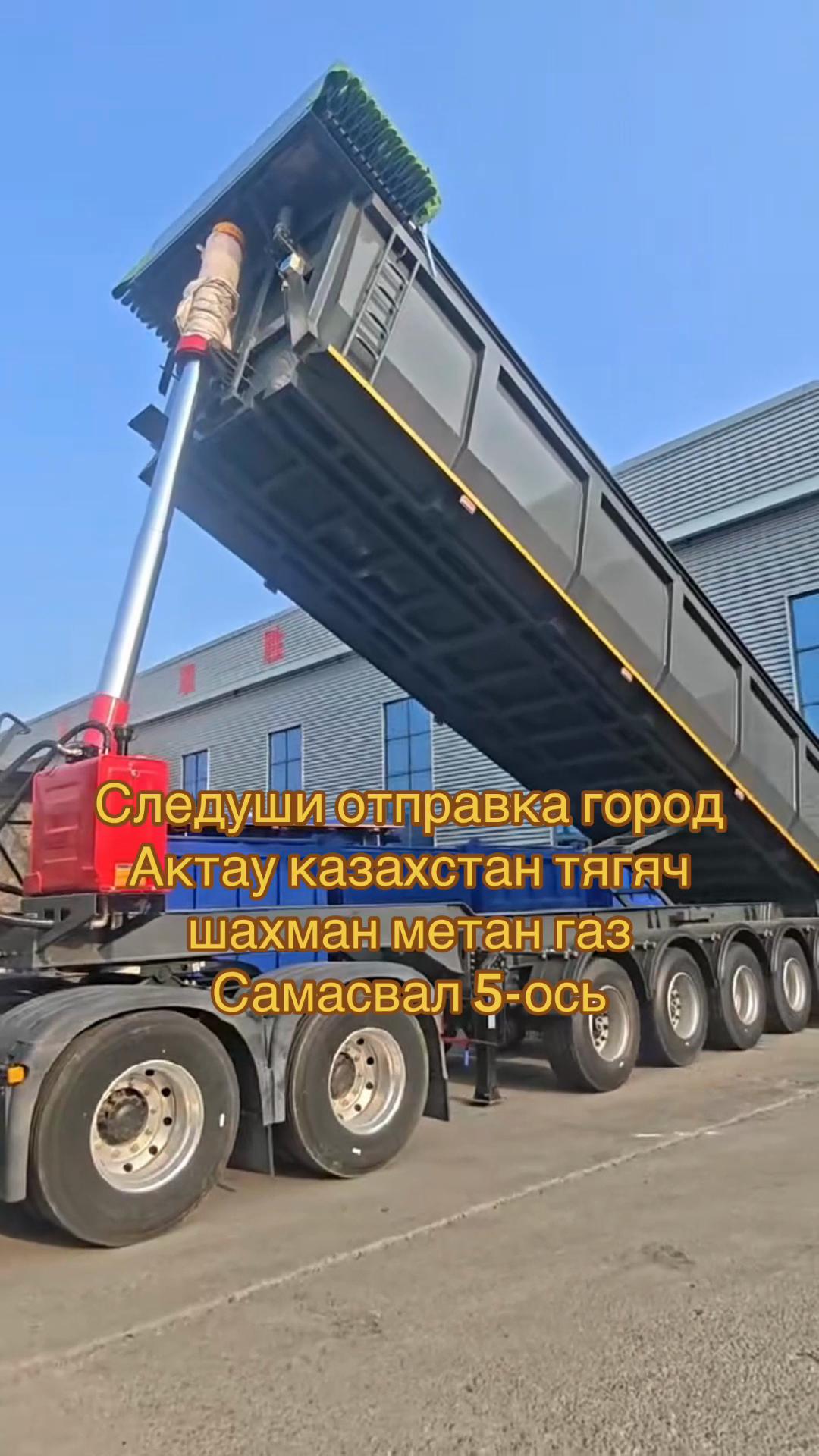 @спецтехника .СНГ