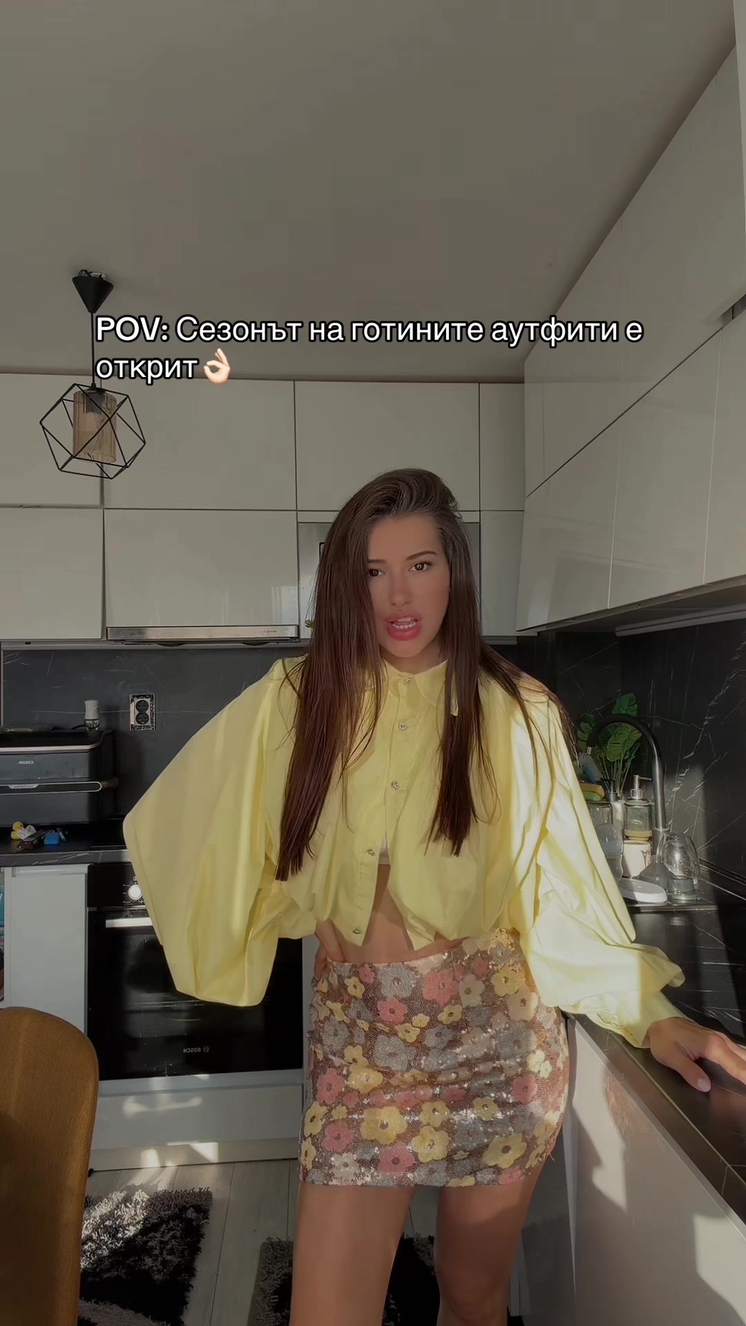 @Vanessa Stoyanova