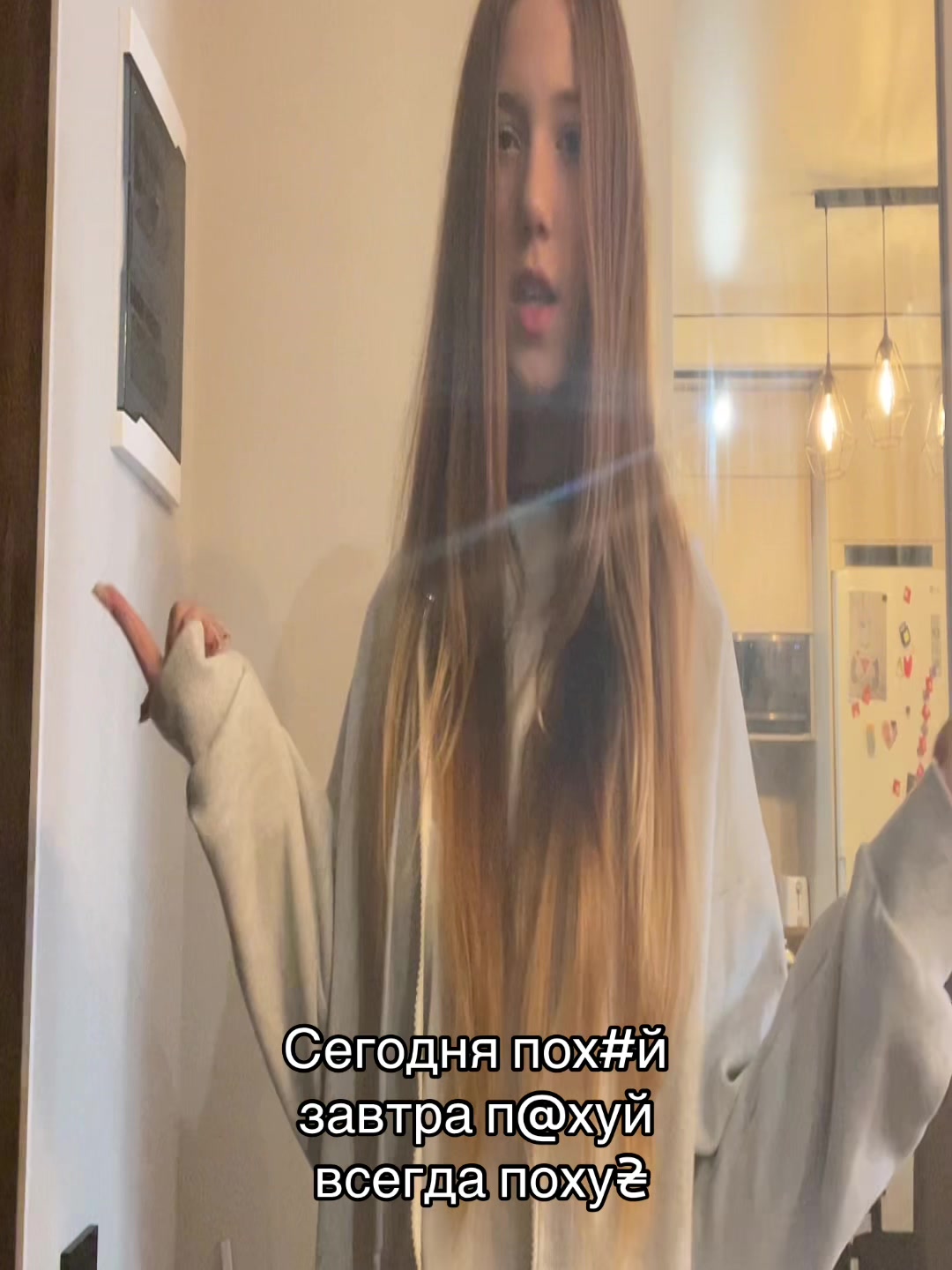 @Д𝑦𝑝ь🚬