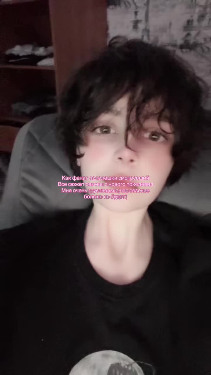 @ᴛɪꜰ🤍