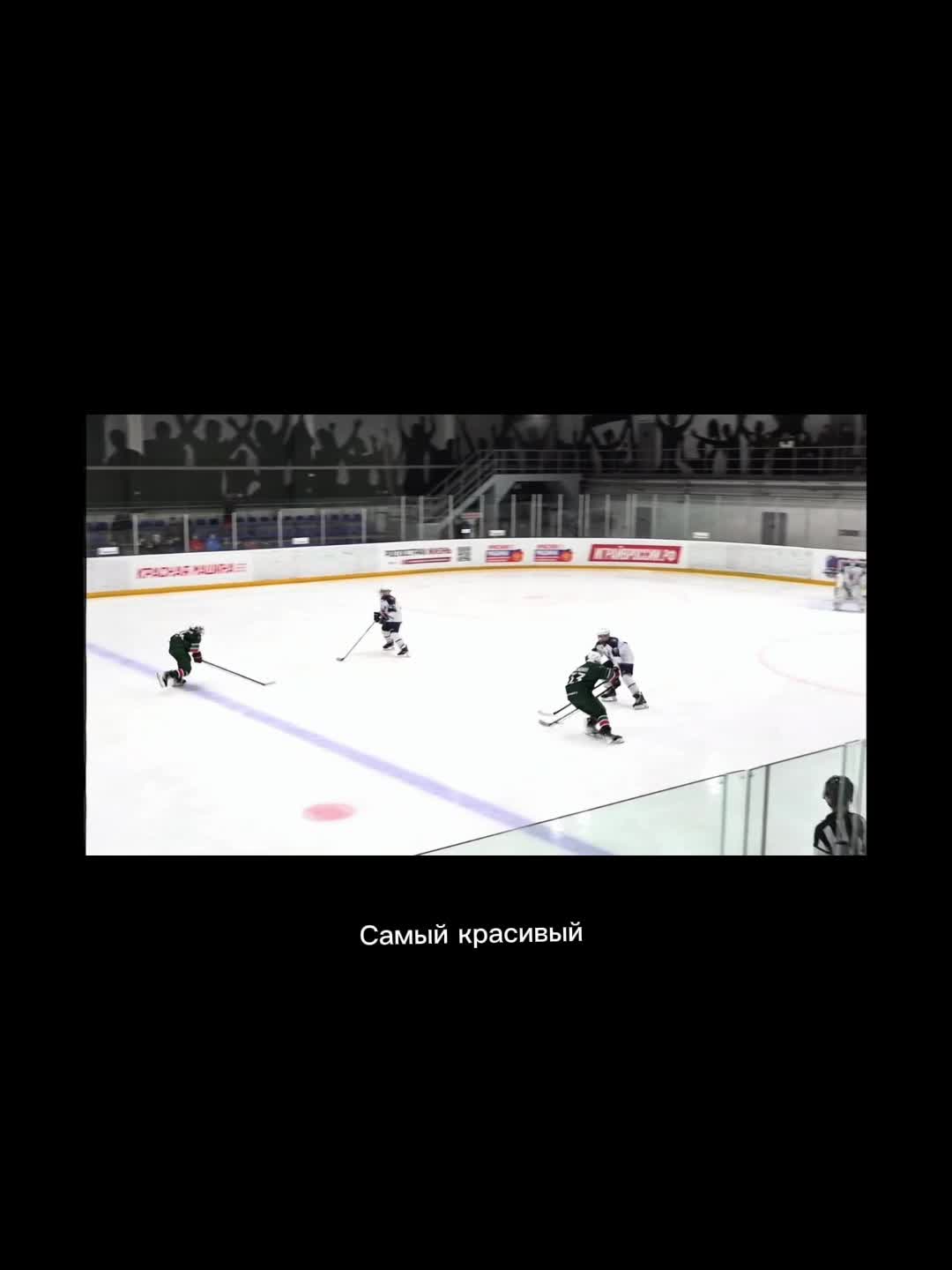 @DL33🏒