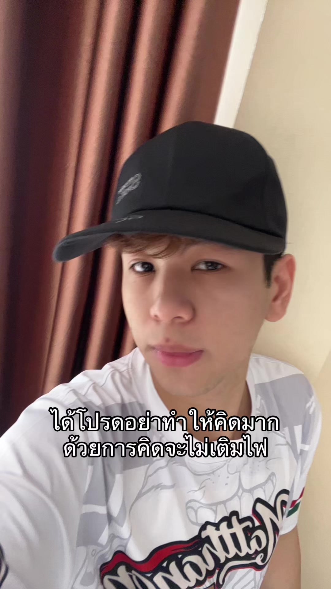 @เจไดชอบเติมไฟ