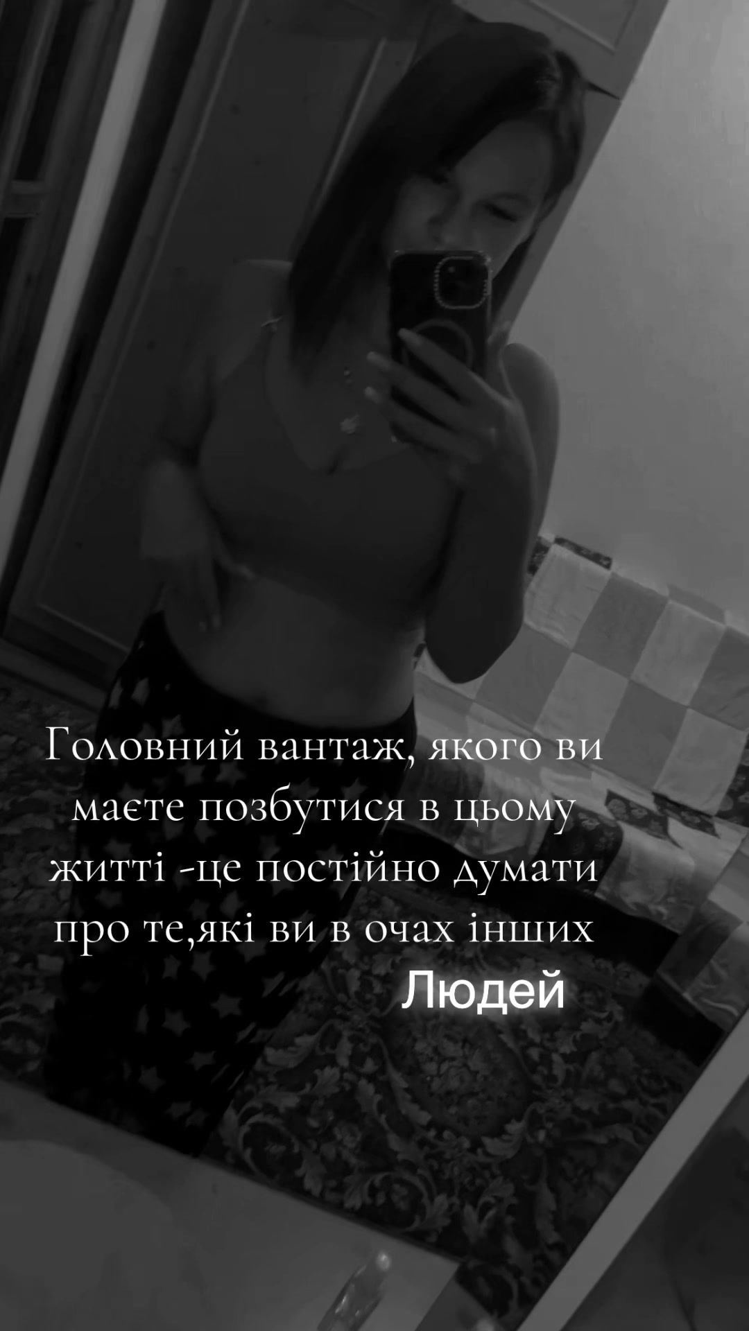 @katyshka