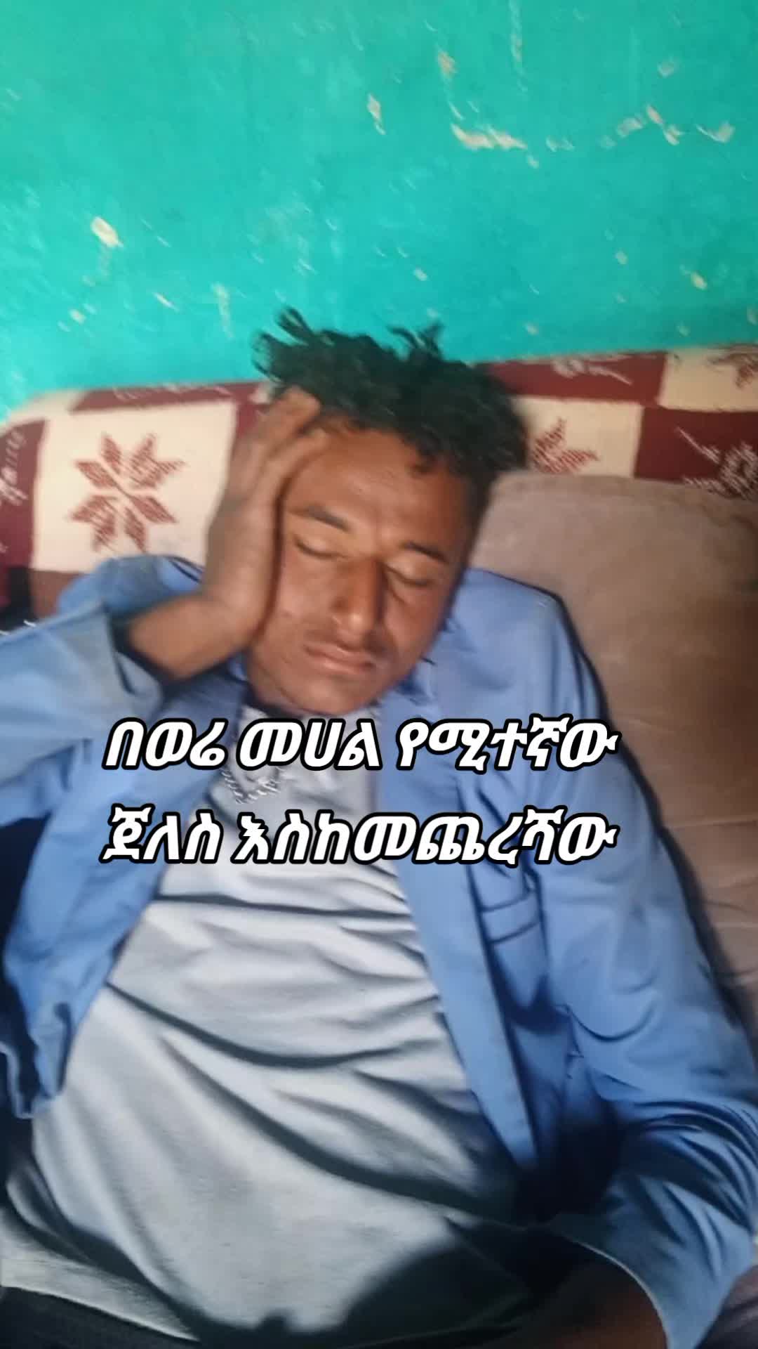 @abela