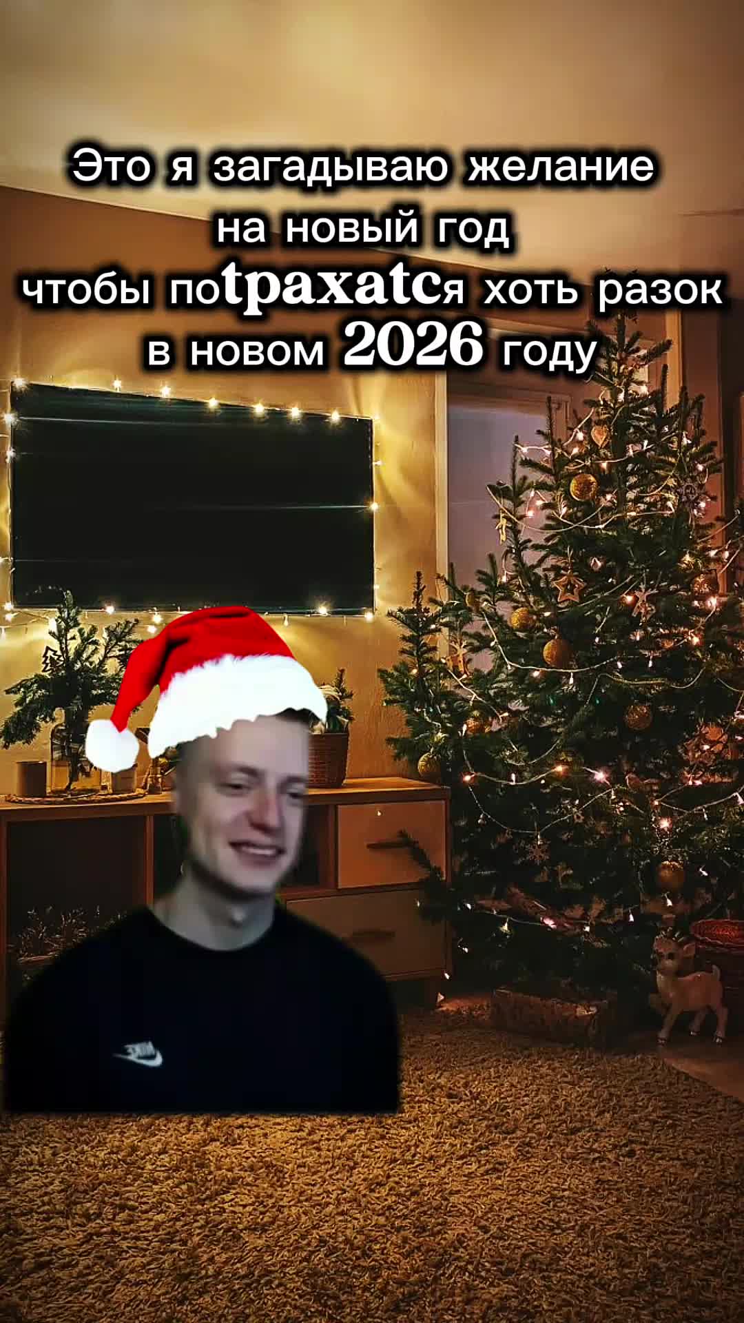 @Memstroy
