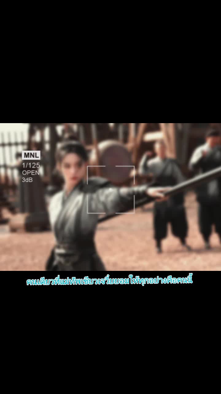@SisterOrGrBluePurpleเจียเจี้ย