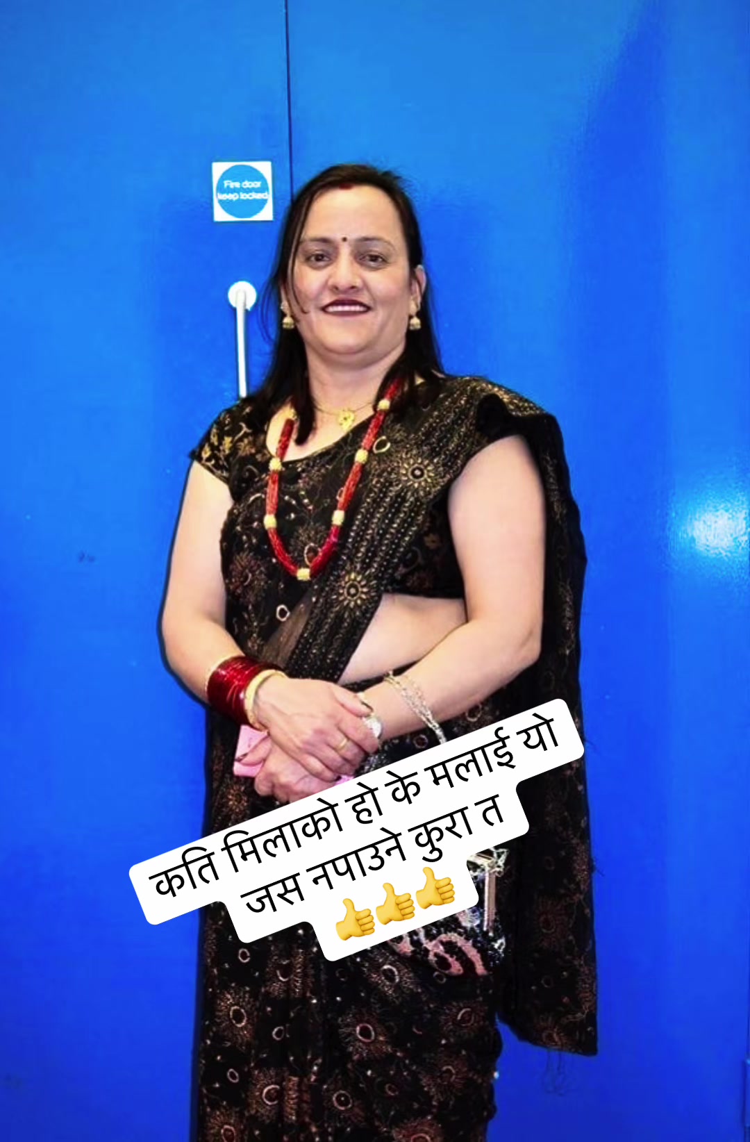 @SUMITRA SAPKOTA KANDEL