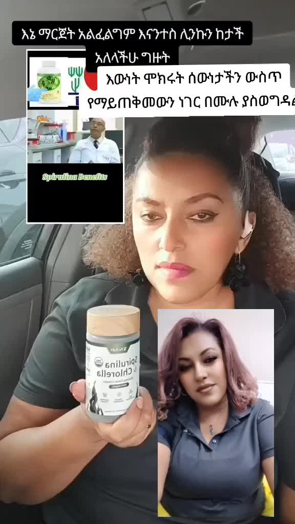 @Mahider🇺🇲🇪🇹