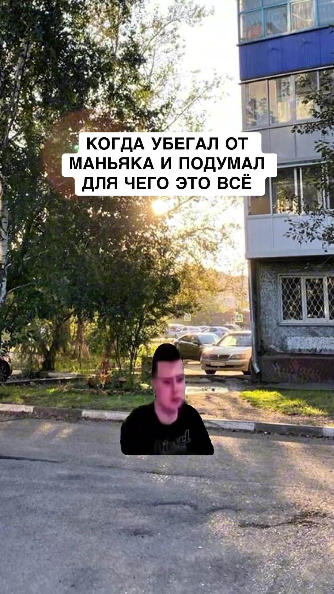@opertivnik