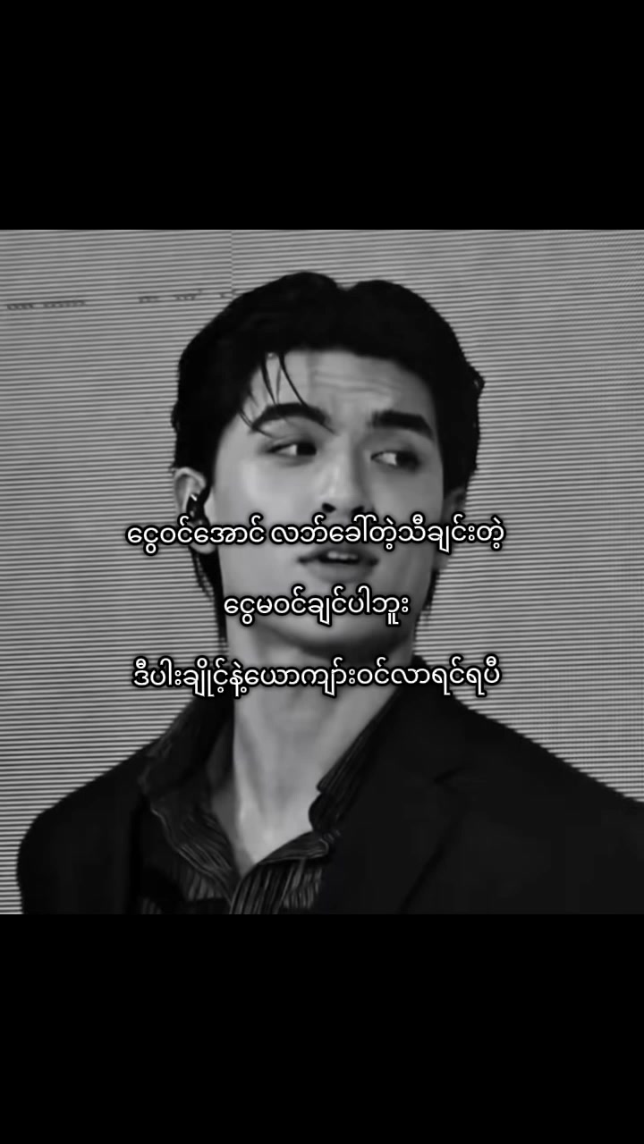 @Naravit's girlfriend