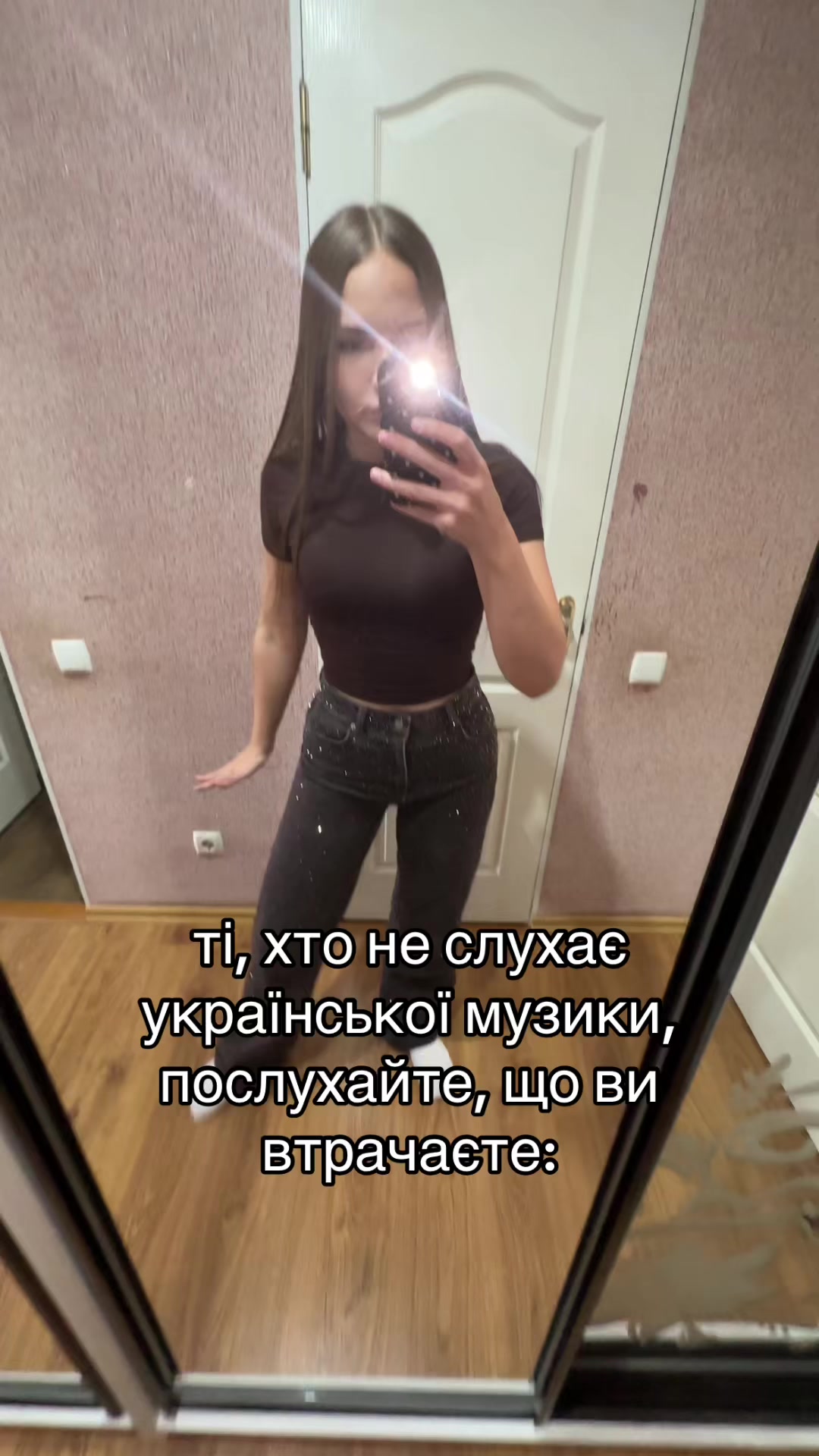 @katerunka