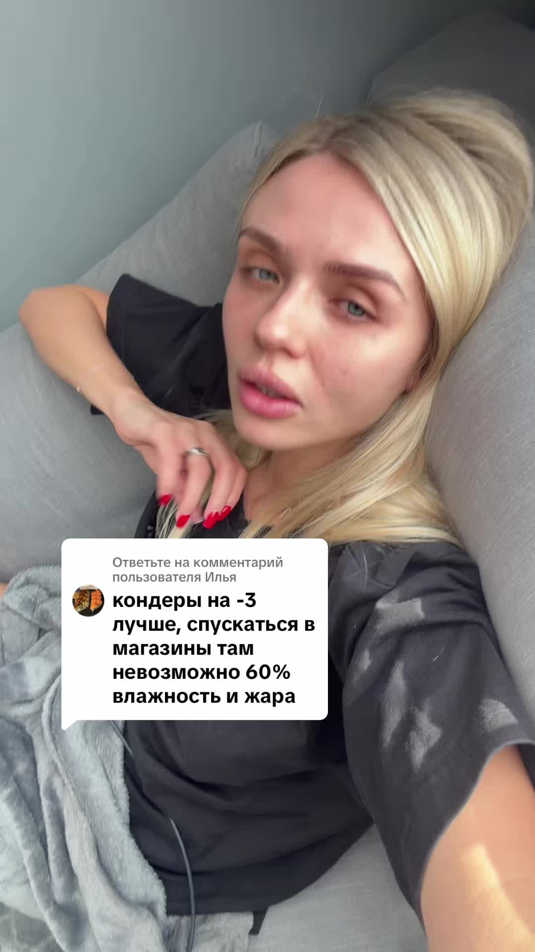 @A.YA