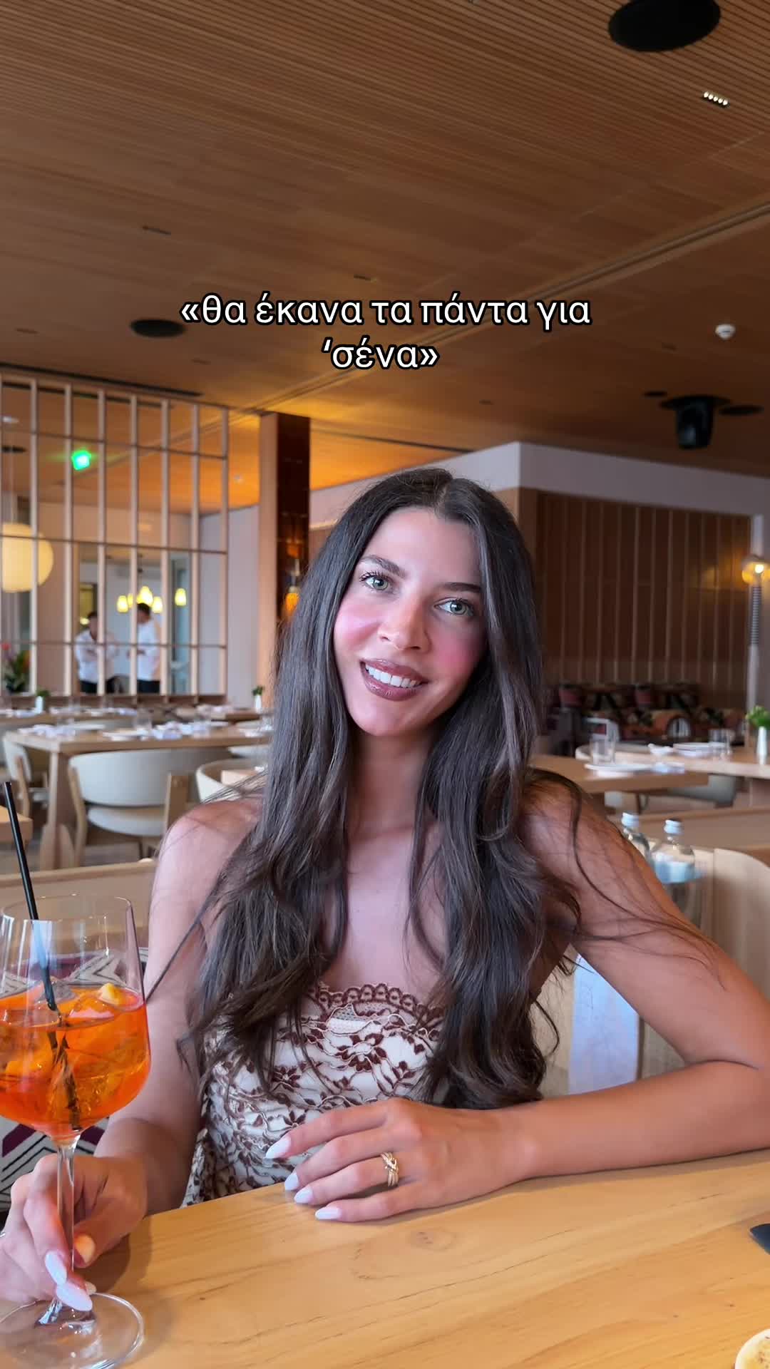 @Dimitra Besiri
