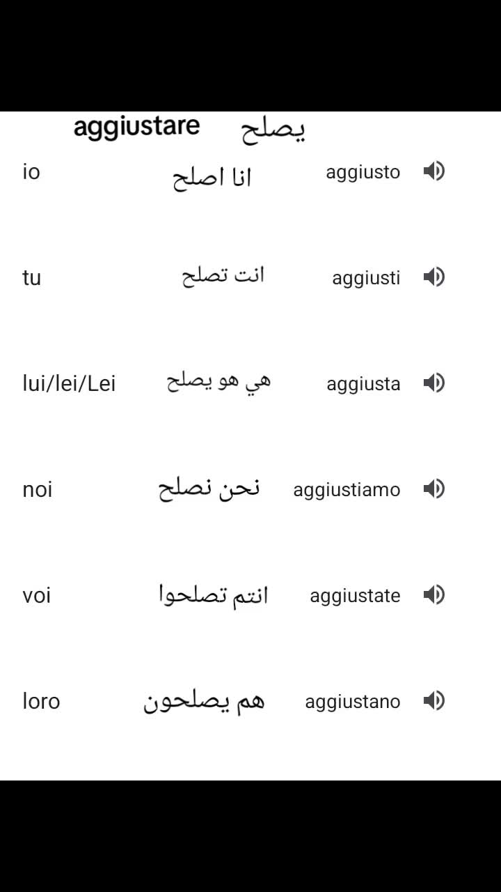 @Tiktok Tima