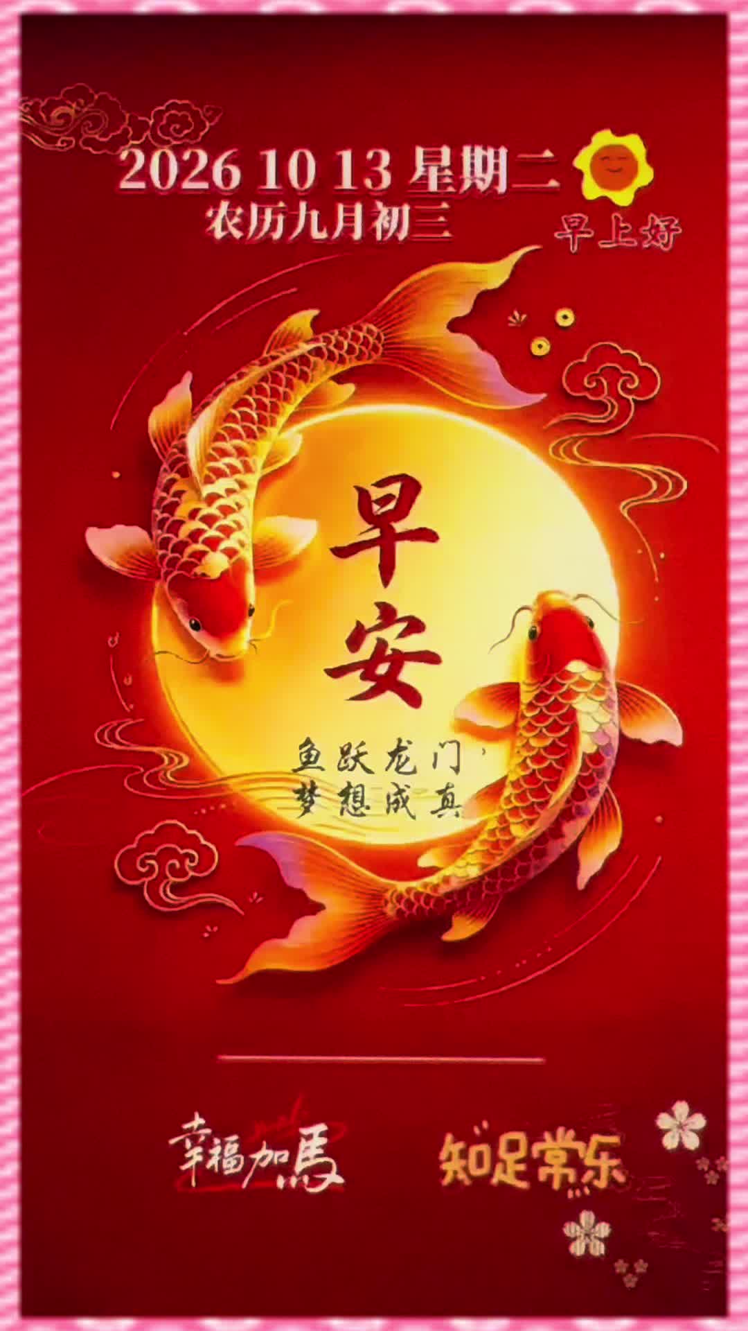 @leolin91912