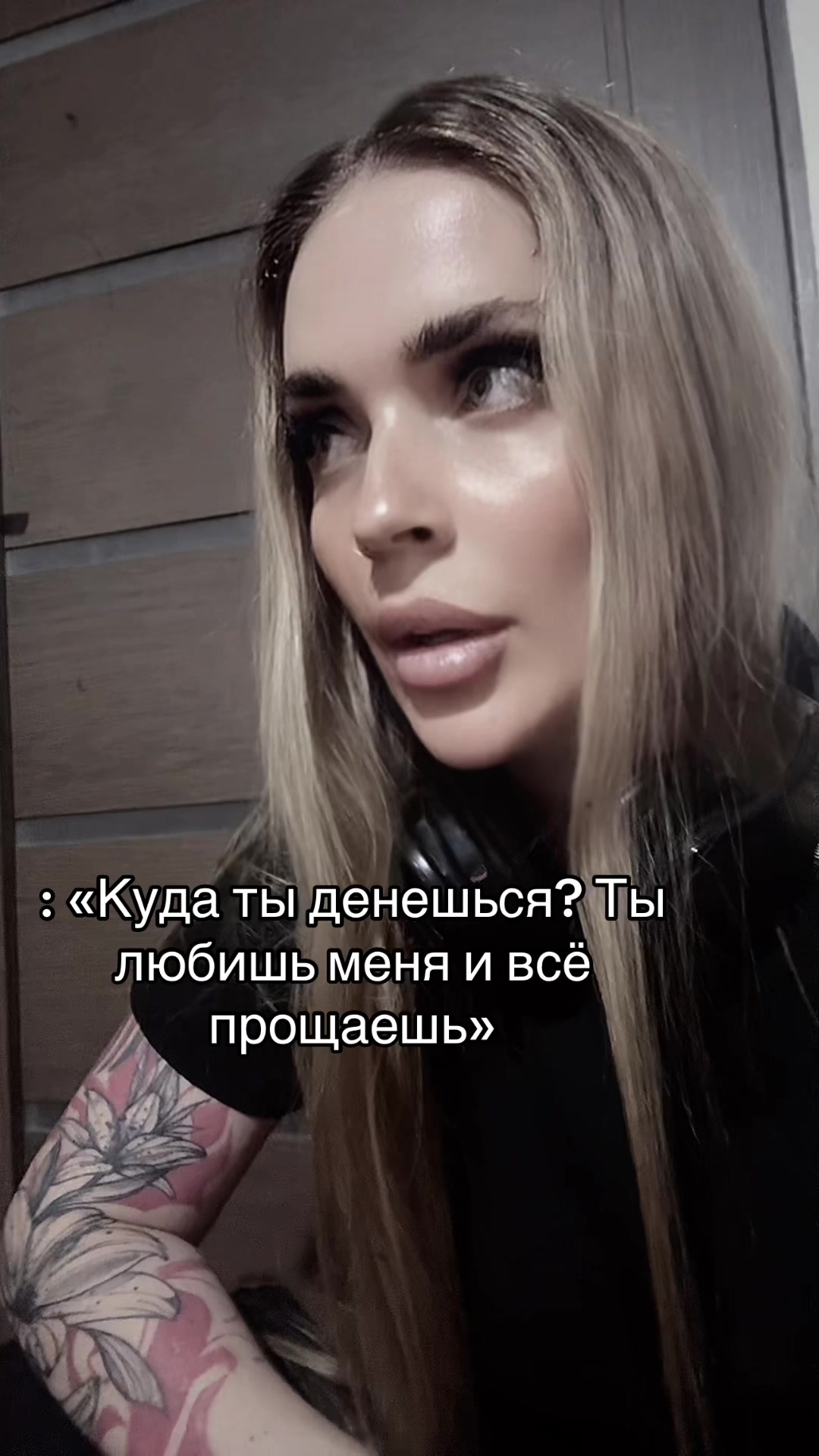 @Мексика