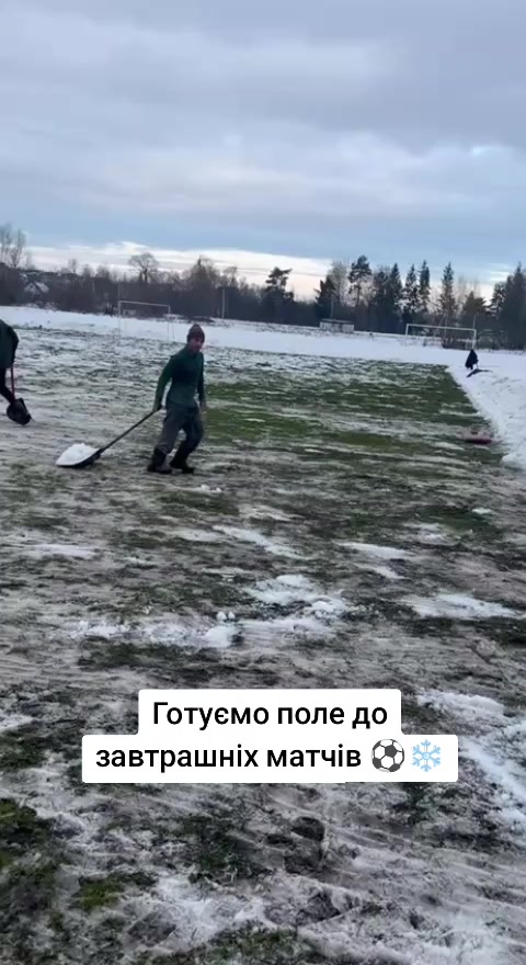@🇺🇦ФК &laquo;Райдуга&raquo;🇺🇦🌈