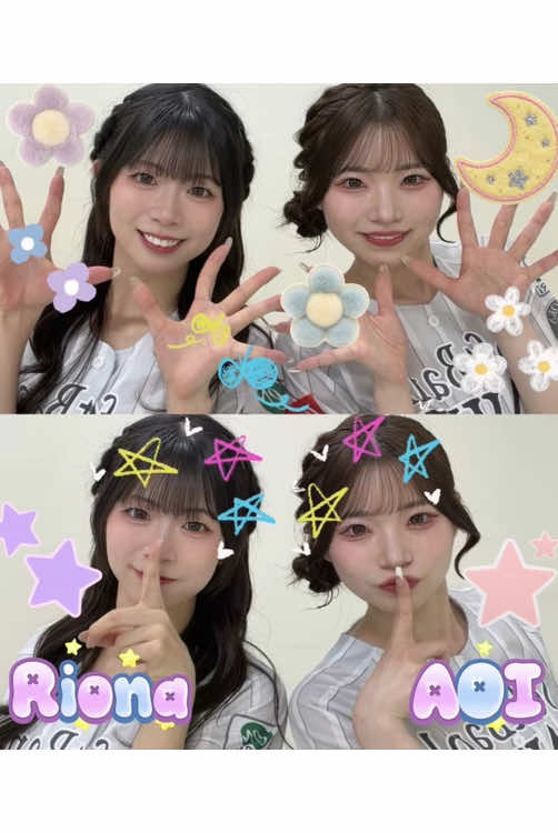 @ハニーズ