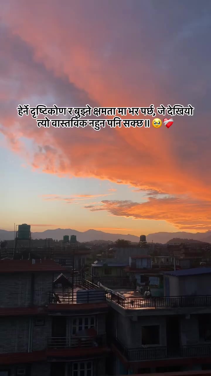 @👑Roshan 👑diyali🇳🇵❤️🇧🇭