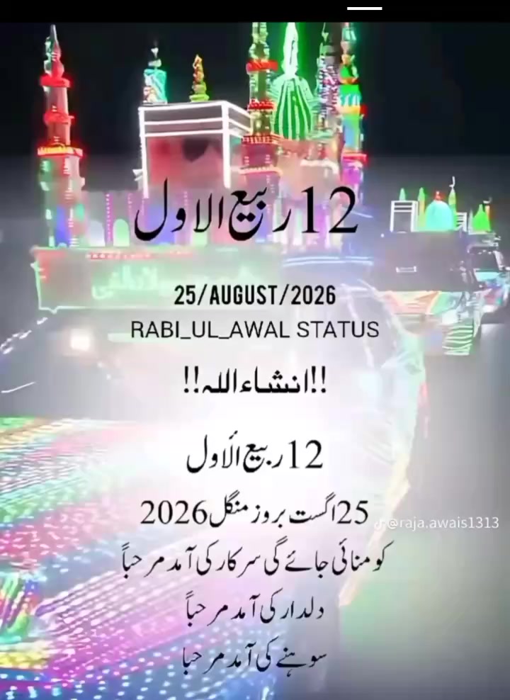 @Shaan Ali