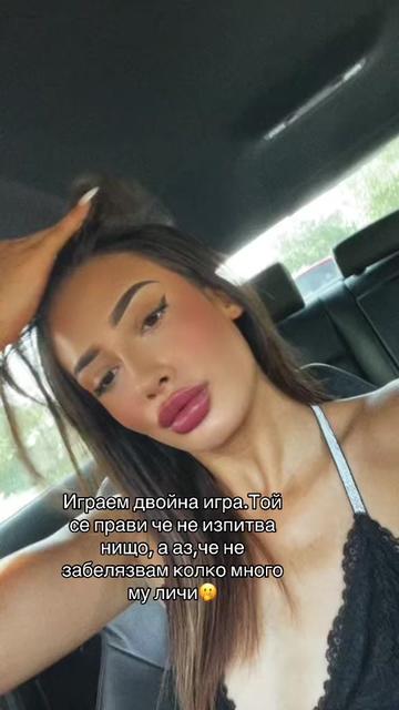 @Владислава Илиева