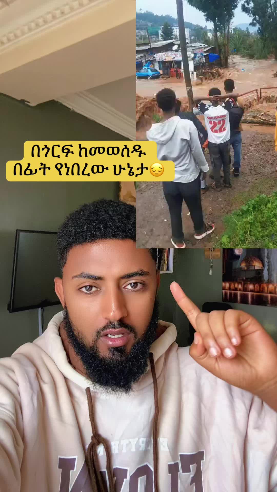 @Ämîr๐.๐