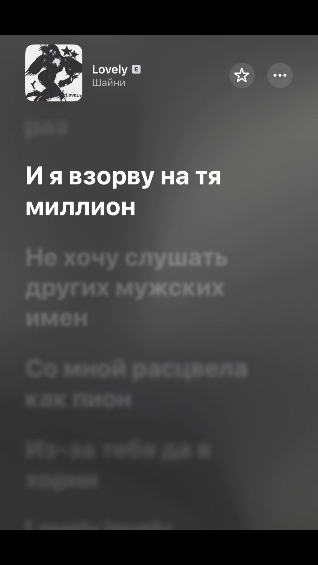 @mouthmusic