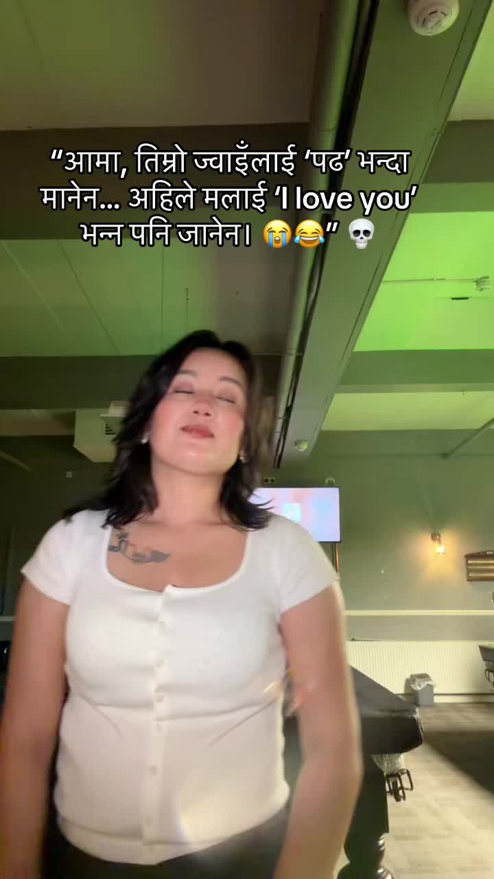 @Sikhakafle