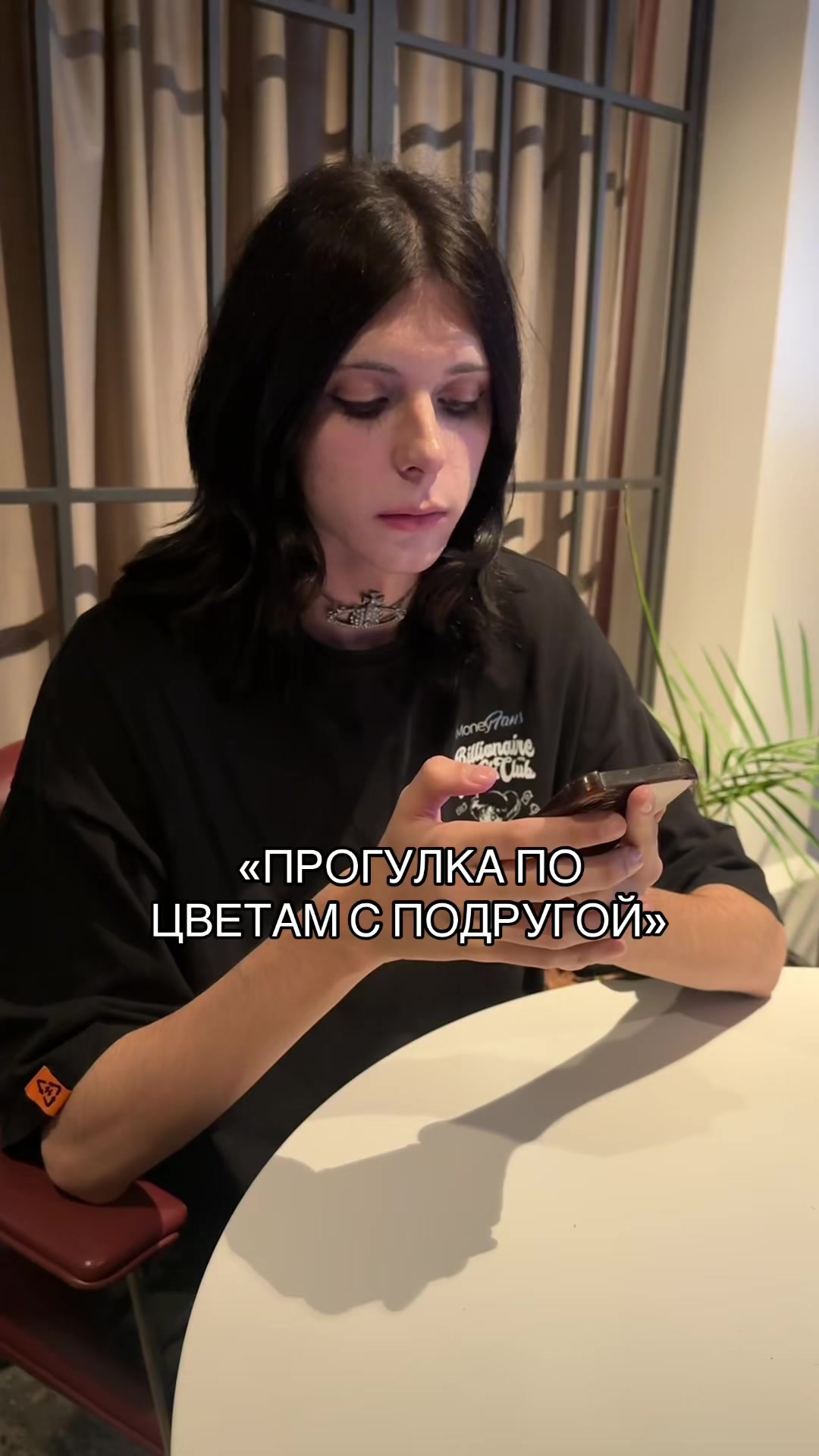 @ТГК: ШЛАКАБЛОК
