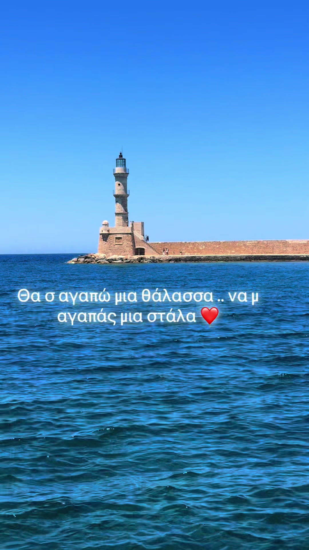 @Panagiota_karani 🧿