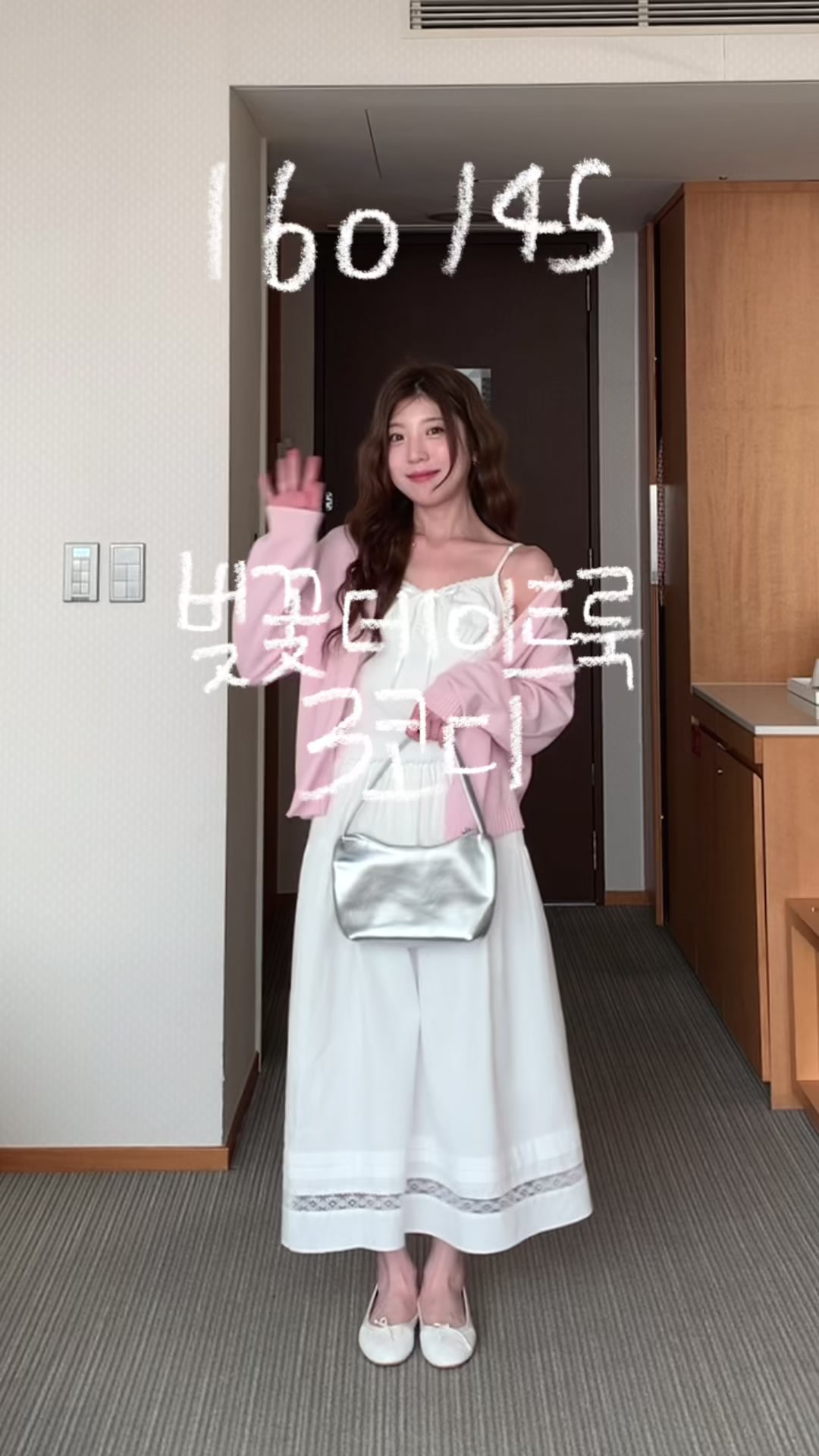 @ෆ유어아운스퀘어ෆ