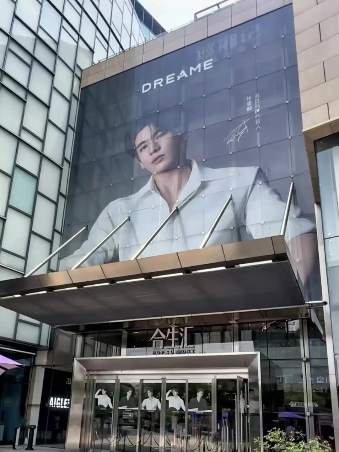 @Zhang Linghe 张凌赫