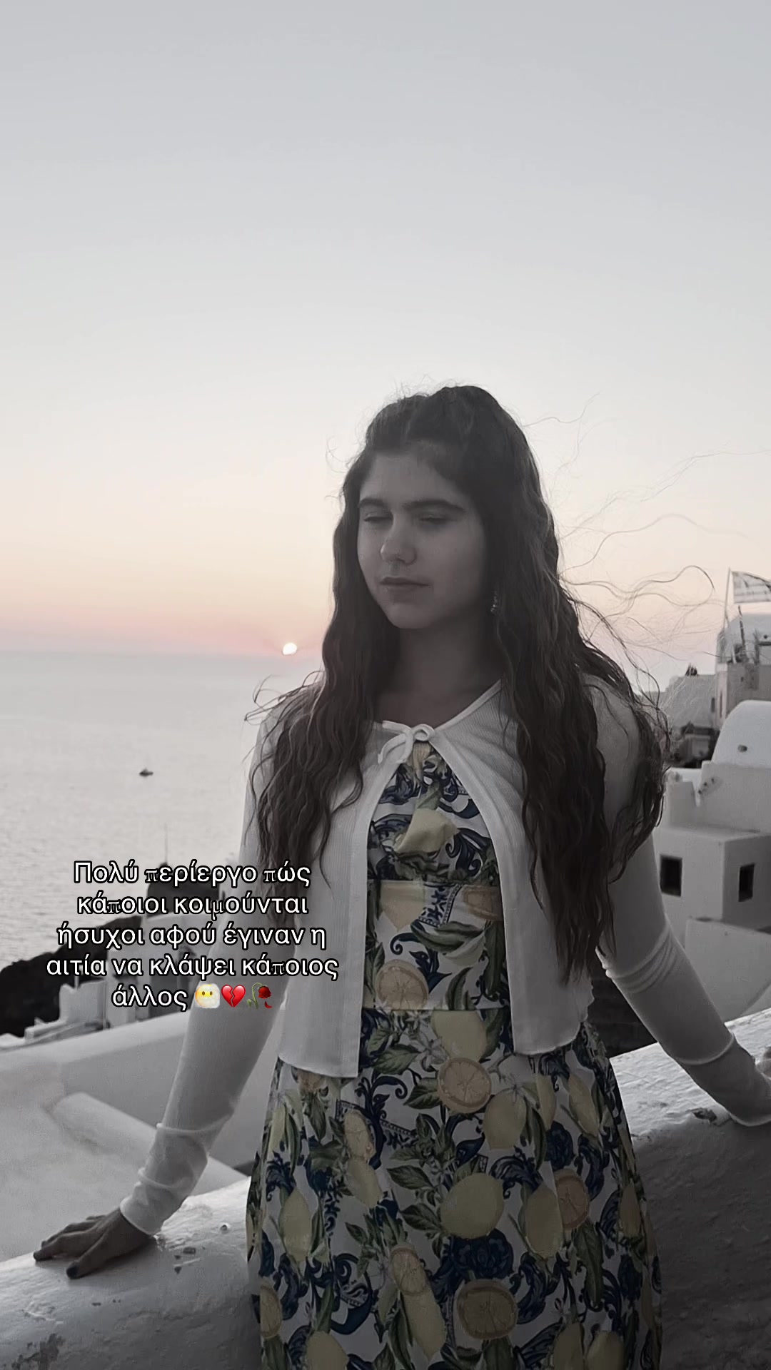 @Alexandra Pantelaki