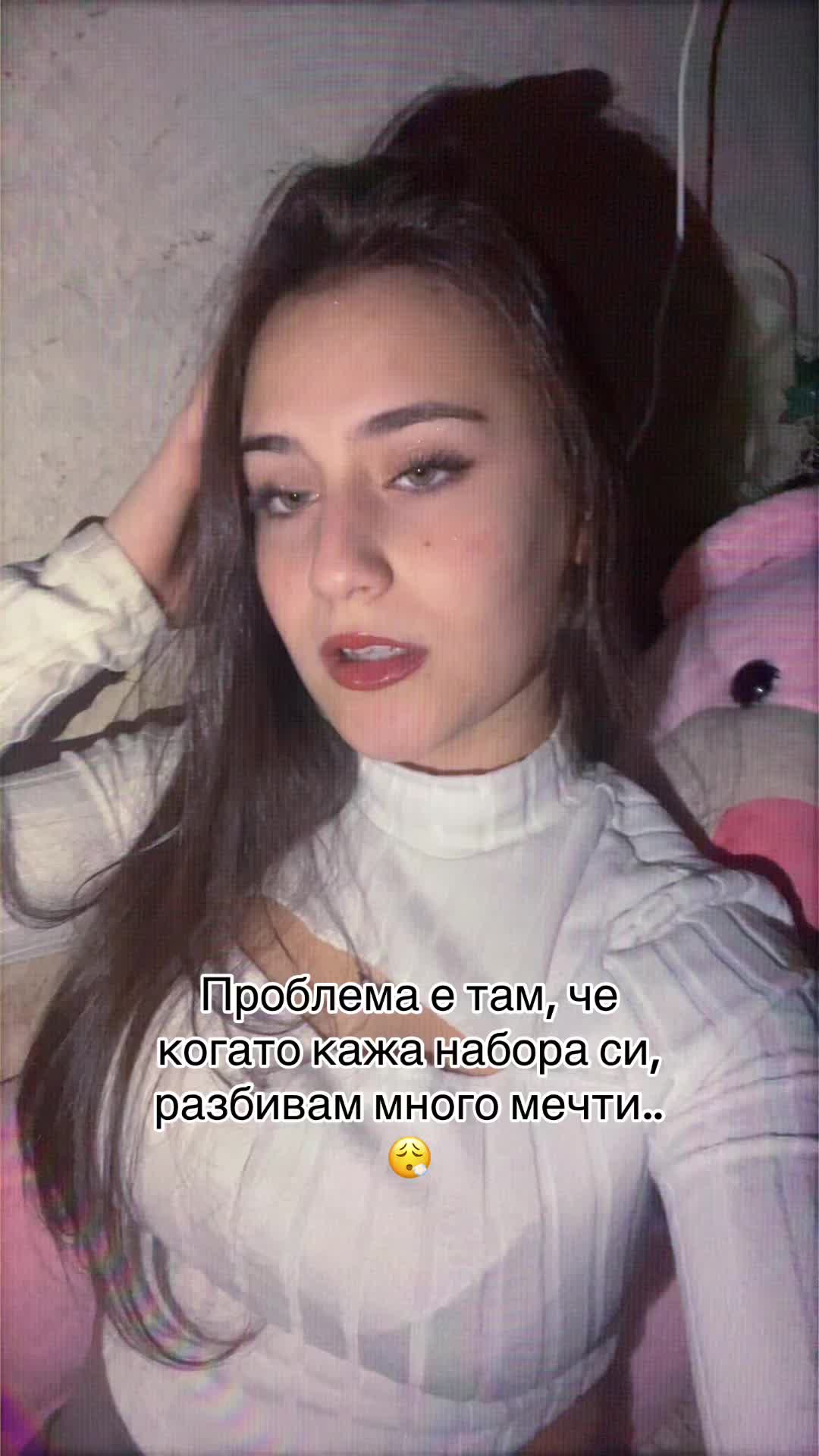 @๐ฉ ๐ ๐ ๐ฃ๐ฉธ