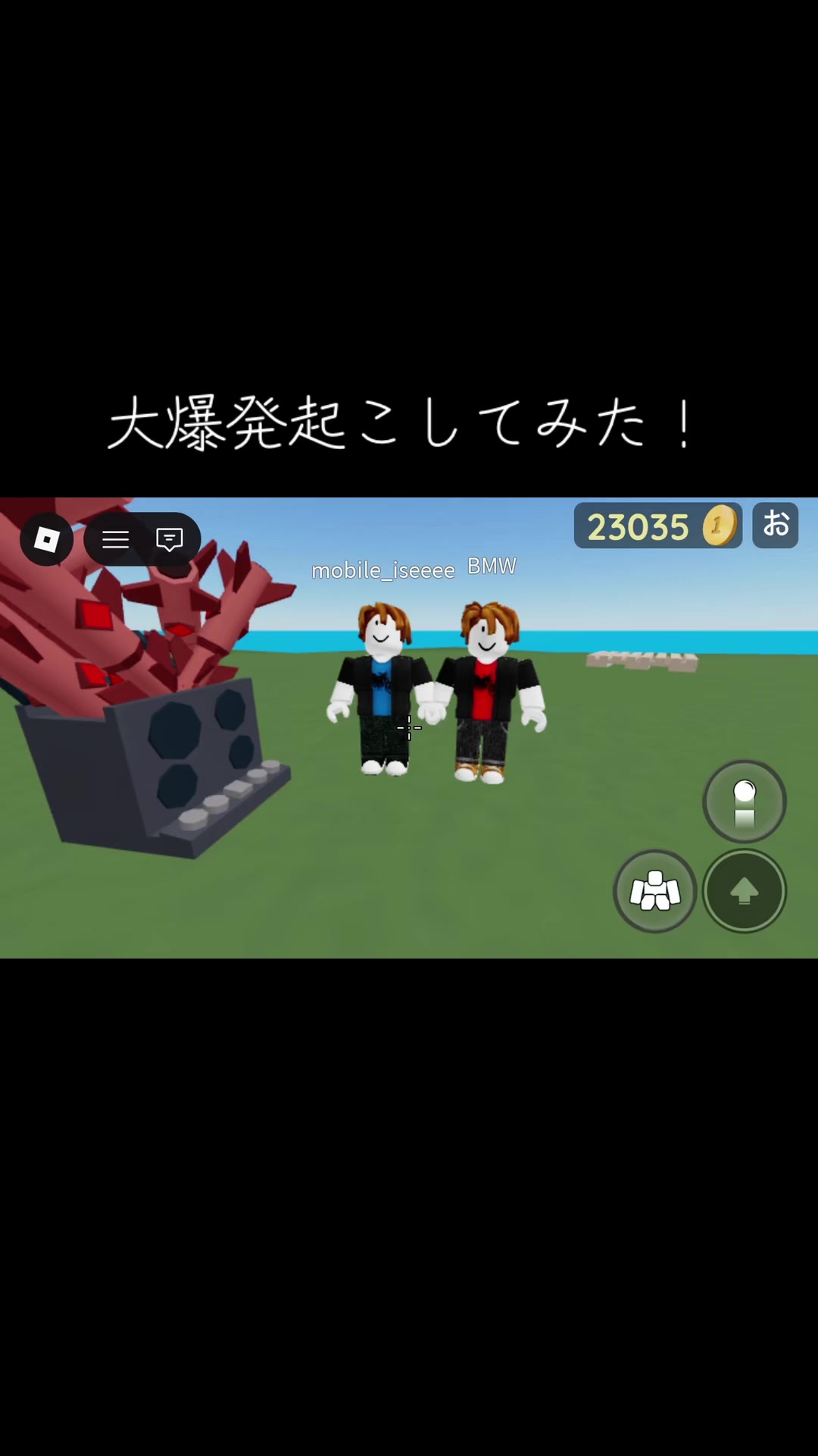 @蘇我入鹿(そがのいるか)